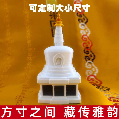 鱼缸造景假山微景观枯山水摆件