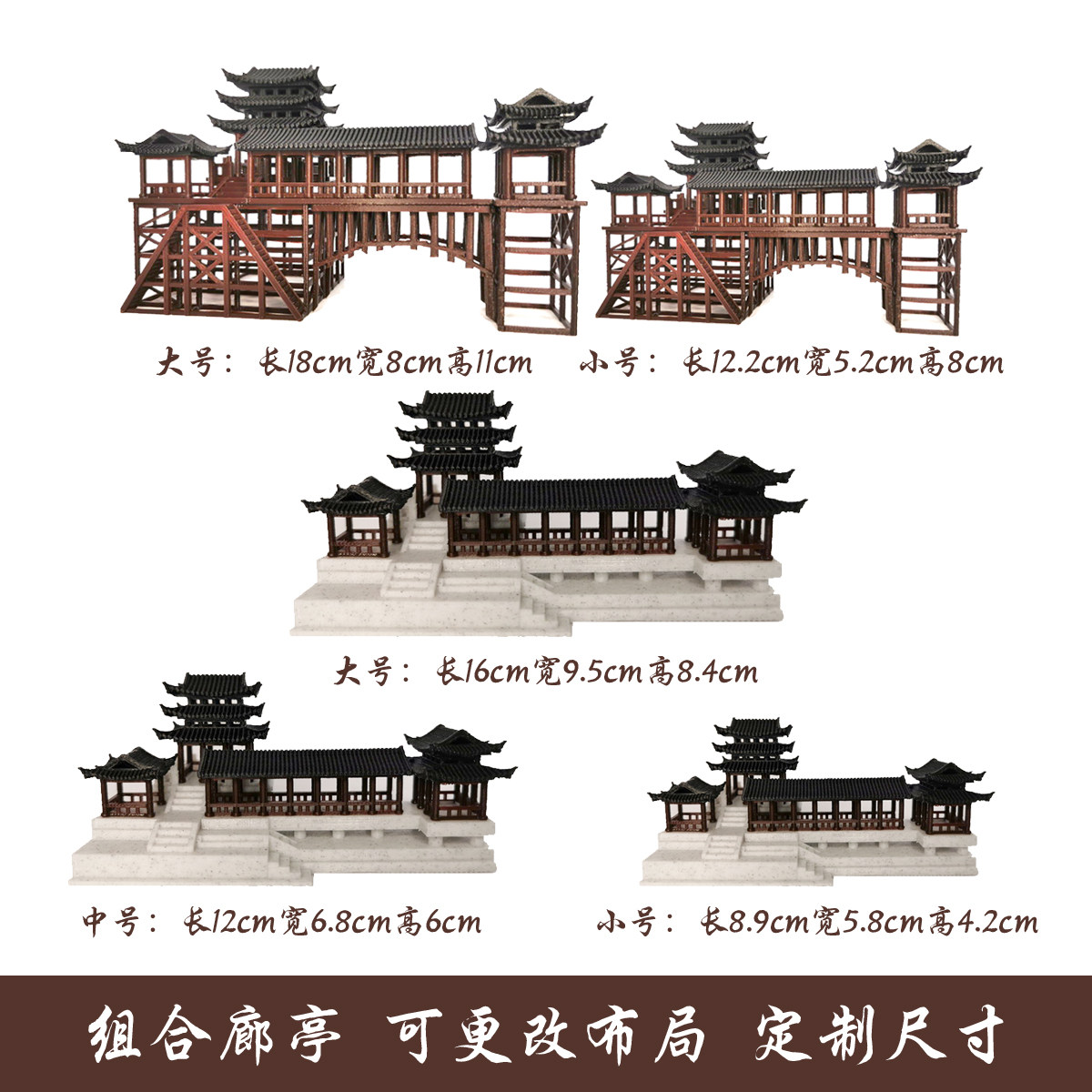 钰书房吸水石假山盆景小屋摆件鱼缸微景观造景枯山水家居摆件组合