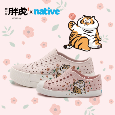 native春夏新款 我不是胖虎联名洞洞鞋 亲子户外海滩鞋情侣鞋凉鞋