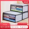Товары от 斑马会 生活优品