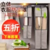 Товары от 斑马会 生活优品