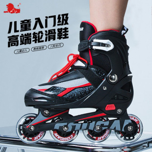 美洲狮专业轮滑鞋儿童溜冰鞋女童全套装滑轮滑冰旱冰鞋男童初学者