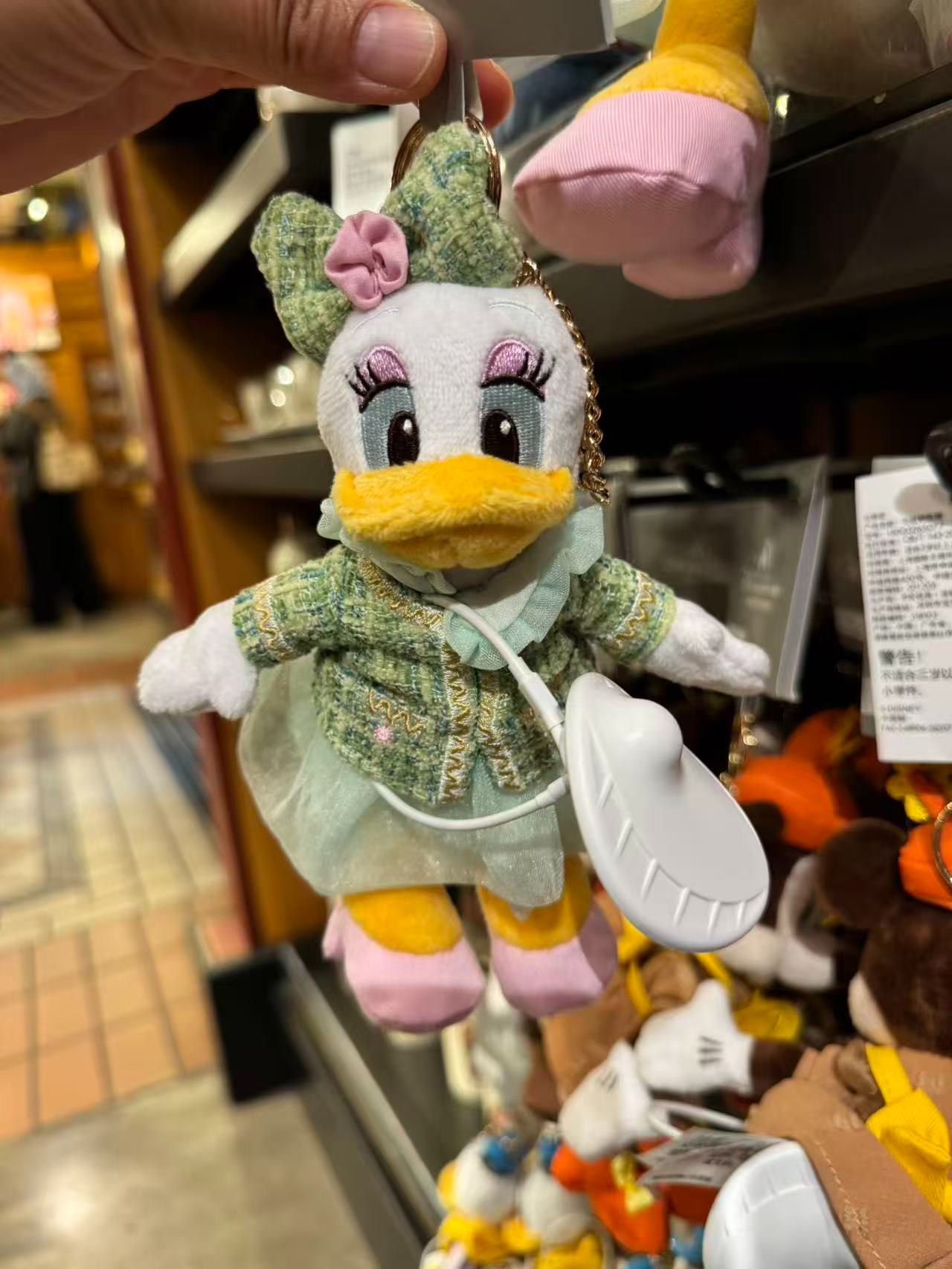 Anime Keychain - China Exclusive - China Exclusive Anime Merch