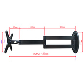 电视机墙壁挂架 27寸伸缩旋转可调LED显示器液晶屏电脑支架