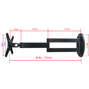 14-27寸伸缩旋转可调LED显示器液晶屏电脑支架 电视机墙壁挂架