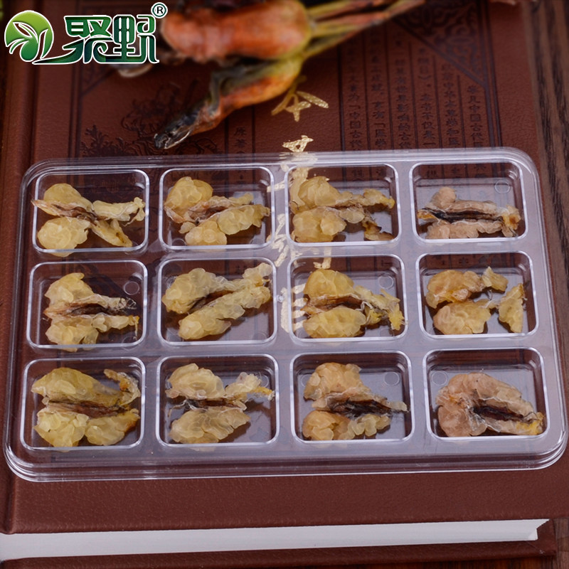 聚野雪蛤油雪蛤膏20g林蛙油