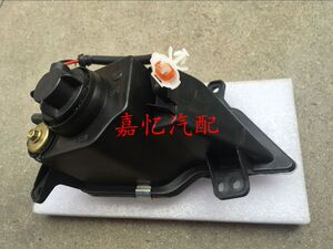 。嘉忆汽配 昌河汽车 福瑞达M50 前雾灯 前杠灯 方雾灯 确保