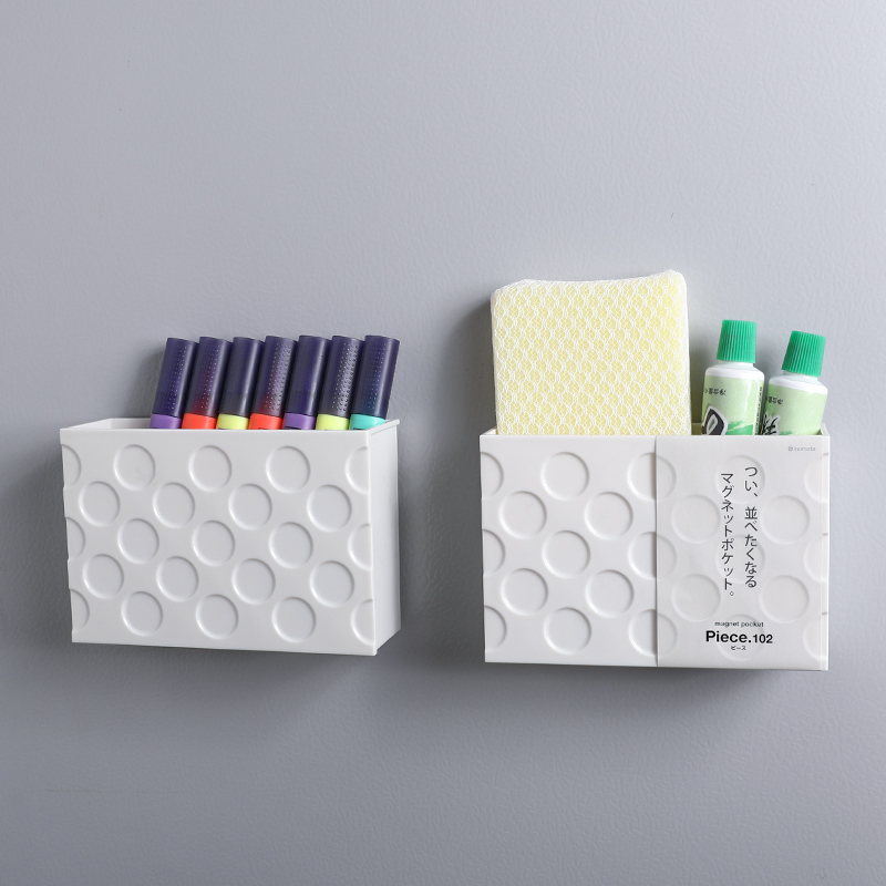 磁吸收纳盒冰箱磁铁壁挂置物架