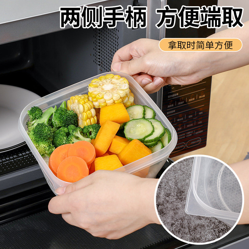微波炉加热专用米饭盒家用泡面碗图片