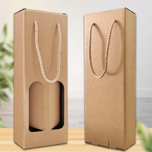 樱秦B420冰酒包装2支装375/500ML高瓶红酒水果酒礼现货盒子可定制