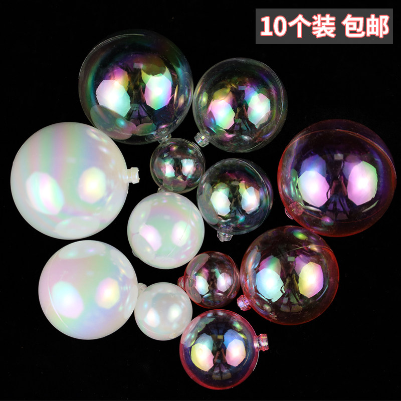 幻彩泡泡球马卡龙五彩透明球蛋糕装饰ins炫彩球网红蛋糕球饰摆件