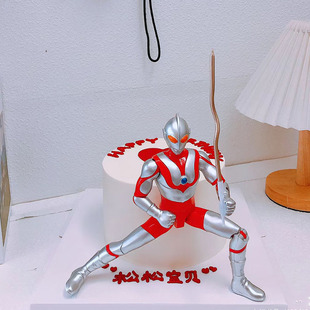 奥特曼初代网红同款 饰摆件要相信光520七夕情人节生日配件 蛋糕装