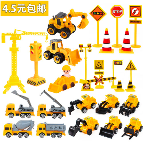 男孩生日工程车挖机路障蛋糕装饰