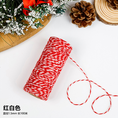 平安夜礼盒绑带蛋糕围边配件