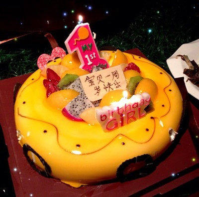 Bougie - Ref 2488706 Image 3