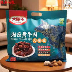 大霸王湘西黄牛肉干420g经典五香手撕袋装休闲零食湖南特产牛肉干