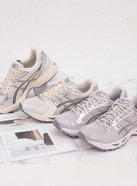 Asics亚瑟士 kayano 14 潮流男女银色复古休闲跑步鞋1201A019-200