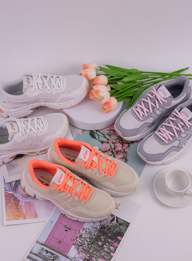 ASICS亚瑟士GEL-JOG MC缓震女鞋灰白粉低帮运动鞋1202A359-101