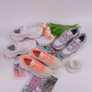 1202A359 ASICS亚瑟士GEL 灰白粉低帮运动鞋 MC缓震女鞋 101 JOG
