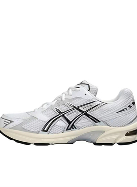 Asics亚瑟士 GEL-1130 复古潮流男鞋运动休闲跑步鞋 1201A256-118