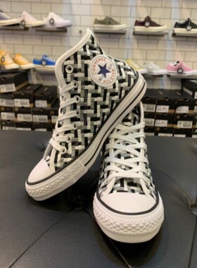 Converse匡威 ALL STAR 高低帮编织拼色休闲帆布鞋552907C152903C