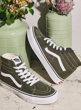 VANS 范斯 Sk8 Hi 军绿色灰色高帮经典休闲帆布板鞋 VN0A4U160FI