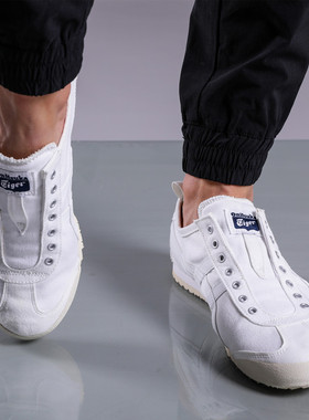 Onitsuka Tiger 鬼塚虎小白鞋一脚蹬男女帆布休闲鞋 1183C141-100