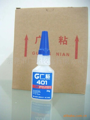 广粘401胶水，瞬干胶，玩具修补胶，强度高，速度快