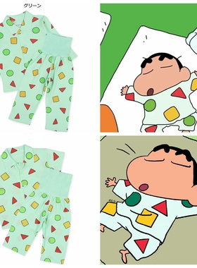 【现货】日本西松屋正品蜡笔小新合作款儿童春秋夏家居服睡衣套装