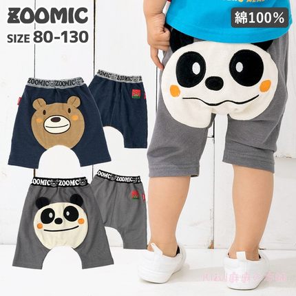 【现货】日本Zoomic正品2022夏季新款男女宝宝可爱大PP短裤五分裤
