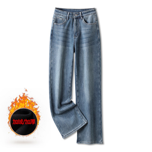 阿月大码加绒窄版阔腿裤女加肥加大宽松高腰直筒牛仔裤女200斤潮