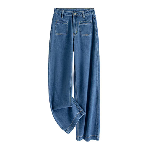 阿月大码宽松阔腿裤女加肥加大高腰直筒裤弹力200斤休闲牛仔女装