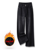 阿月大码 女加肥加大宽松高腰保暖直筒弹力休闲显瘦 加绒加厚牛仔裤