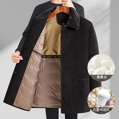 新中老年呢大衣男爸爸装保毛200201领款桑蚕丝加厚内款胆暖毛外套