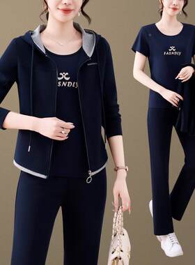 洋妈妈春新气款装时尚老年人96462648休闲运动服套装女中春秋宽松