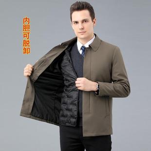 冬季2132-C爸爸中装年男士白鸭绒羽绒服厚商外务休闲可脱卸加内胆