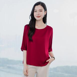 春季新圆领简约大款方头套真衬A3657-02衫纯色百搭丝女士上衣