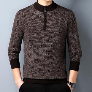 KK毛羊衣针衫 男士 拉链立领2630 秋冬毛新款 套头打底 加厚保暖羊衫
