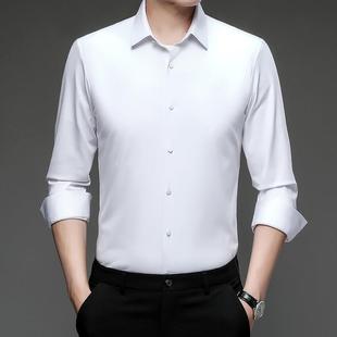 衬衫 长袖 商618 休闲针无痕 春秋新款 E烫务业免职工装 高档织男士