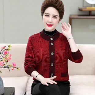 QB秋冬中老年女士羊绒加厚毛衫 妈妈毛衣圆领外装 大码 季 羊开衫 882