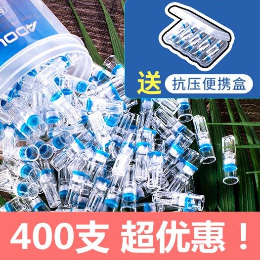 空煙嘴活性炭彩色爆珠卷煙紙管空心煙支皮自動卷煙器在類目 ZIPPO/瑞士軍刀/眼鏡, 煙具, 菸嘴中 - 來自Buy2taobao.com提供專業的淘寶代購服務