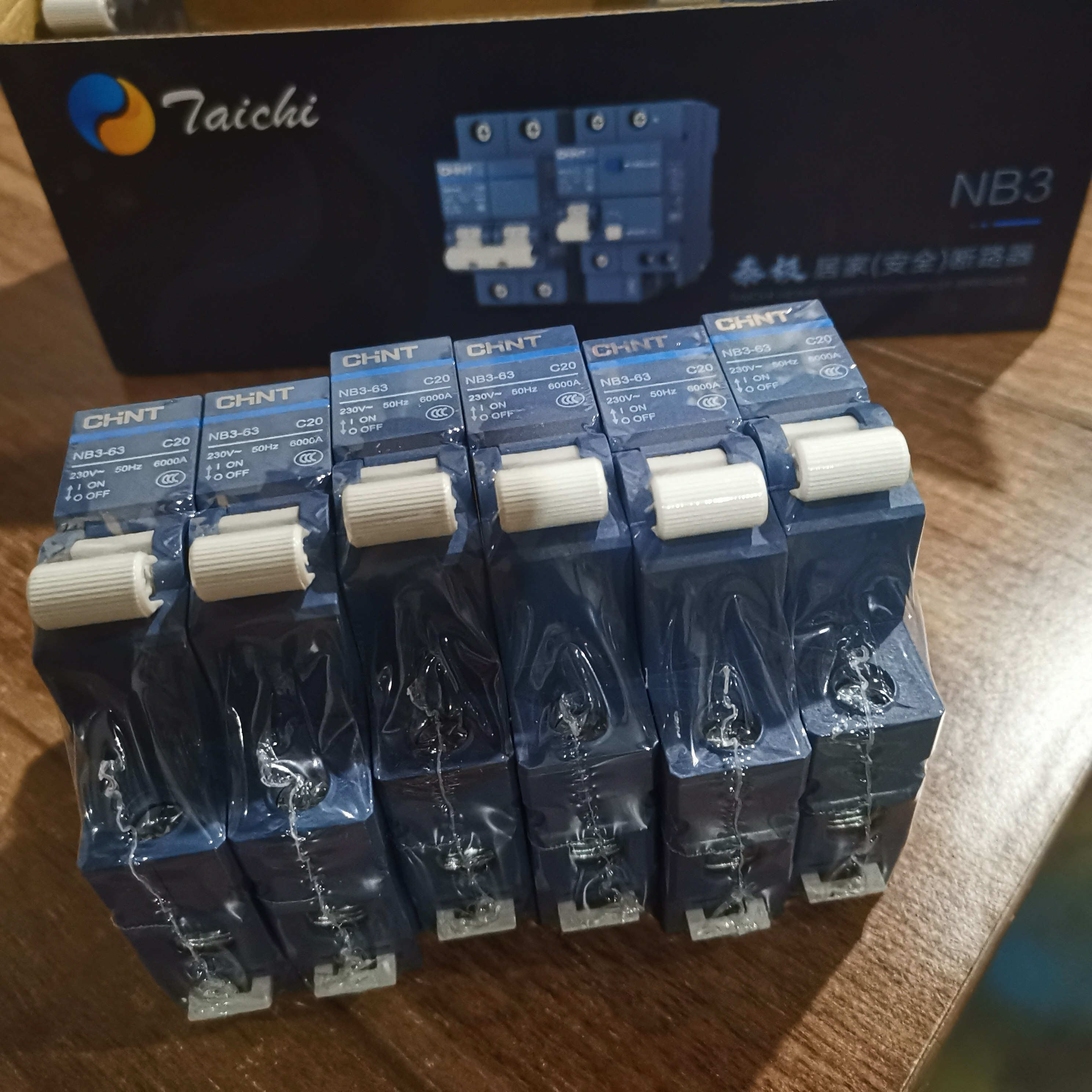 正泰泰极NB3高端空气开关1P2P升级小型断路器空开总开家用电闸C45