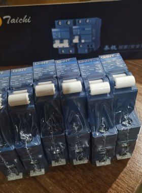 正泰泰极NB3高端空气开关1P2P升级小型断路器空开总开家用电闸C45