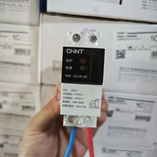 正泰NB6自恢复式过欠压保护器OUVR-6E泰极220V1P+N下进上出安全