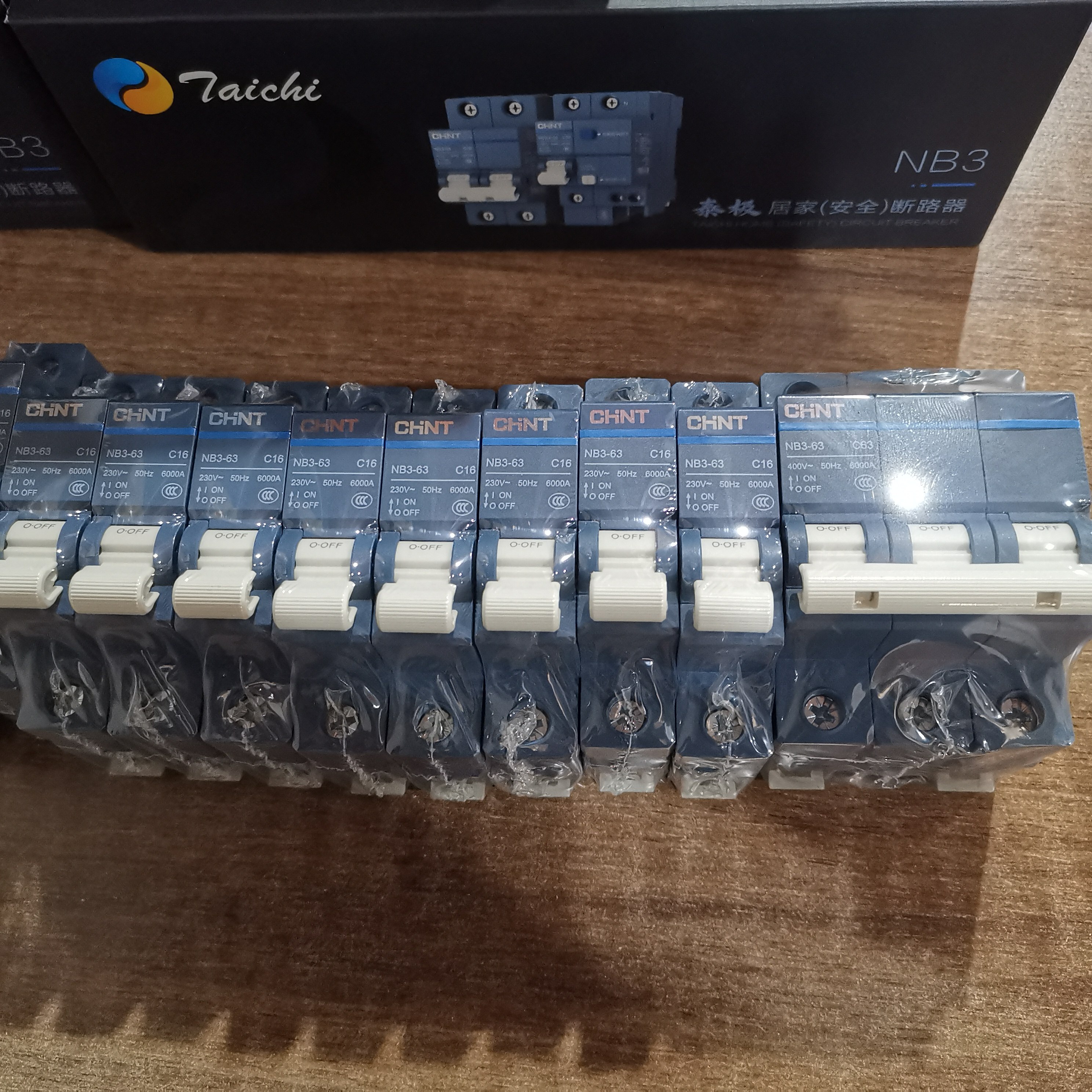 正泰泰极NB3高端空气开关1P2P升级小型断路器空开总开家用电闸C45