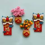 Оригинал ｜ король Сяо Ван ｜ Dajiyi Flower Fortune Fortune Floe Ido Питчон