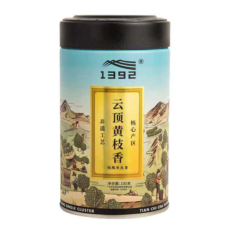 天池1392 云顶黄枝香单丛茶 乌岽山天池茶园 品饮送礼首选