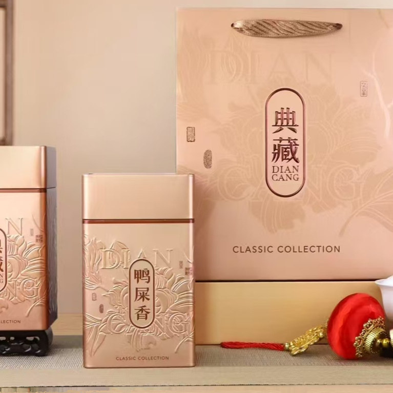 潮州凤凰茶 25年春鸭屎香单枞茶 高香银花香 中足火耐存放 包邮