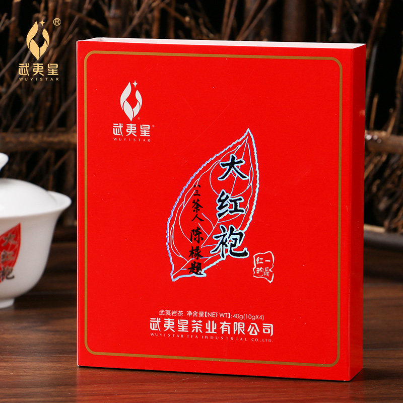 武夷星一品红韵武夷山大红袍 武夷岩茶 香气高扬,回甘生津 正品