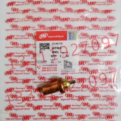 空压机温控阀芯22186720